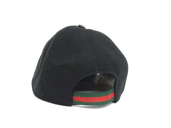 Gucci Sherry Line Interlocking G Cotton Cap Hat Men's Women's Black