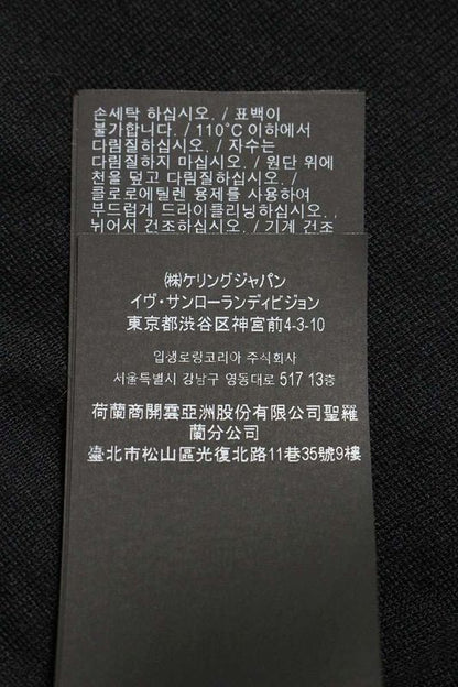 Saint Laurent Paris 728031 Y37ed Monogram Embroidered Knit Tank Top Women's XS