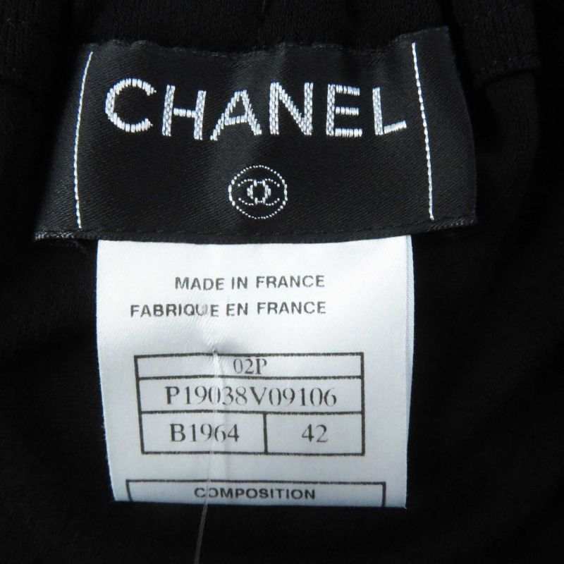 CHANEL 02P P19048 P19038 Top And Skirt Setup With Coco Mark Button Logo Plate