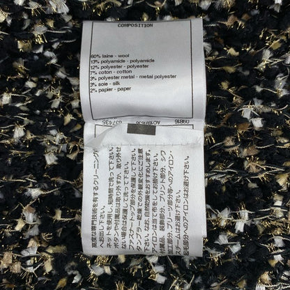 [chanel | 2019aw | Wool Silk Blend Tweed Knit Long Cardigan | 34 | Black Gold
