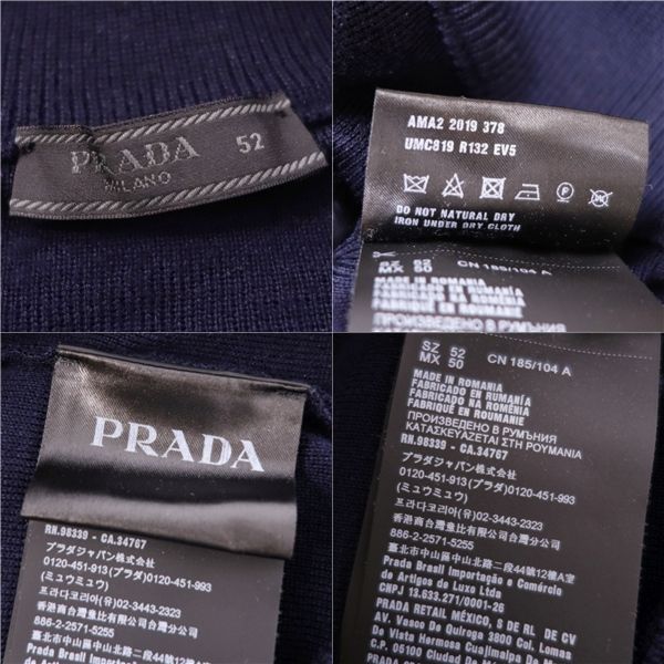 Prada Hoodie 2019 Hoodie Knit Wool Nylon