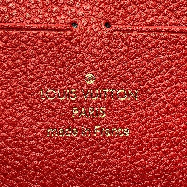 Louis Vuitton Monogram Empreinte Portefeuille Cles M63698 Long Wallet For Women