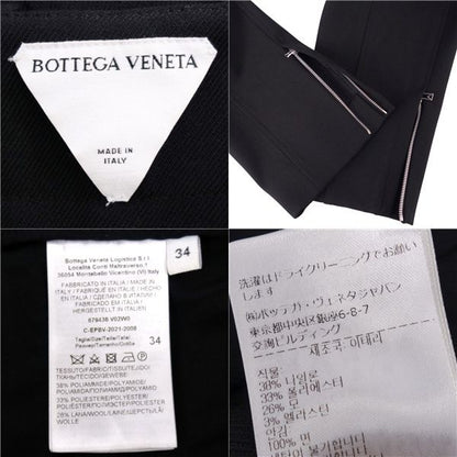 Bottega Veneta 2021 Pants Dani