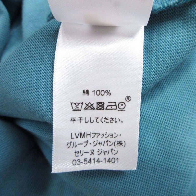 Celine Depose Phoebe Period Half Sleeve Cotton Oversize D T-Shirt Cut and Sewn