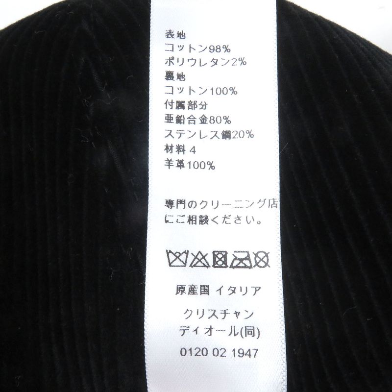 Christian DIOR 45dpv918e141 D-player Corduroy Baseball Cap Hat Black 57 Made