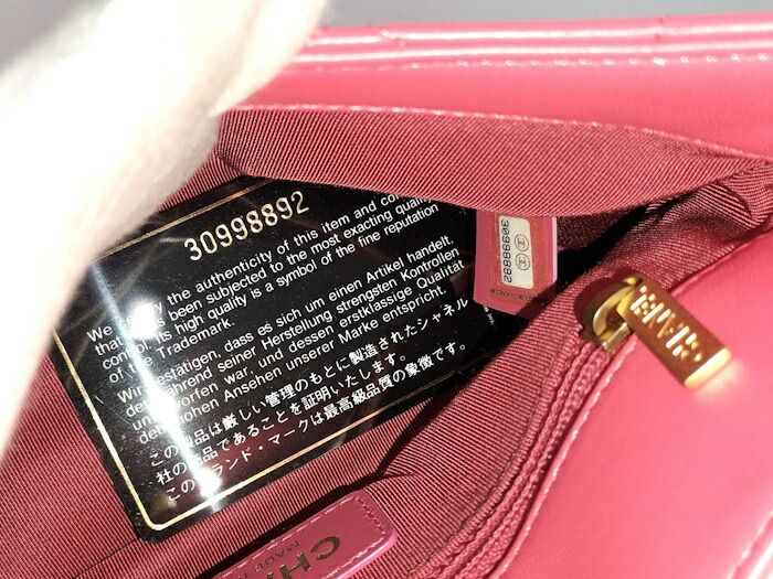 Chanel Top Handle Chain Shoulder Bag Leather Pink