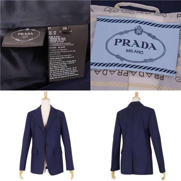 Prada Jacket Tailored Jacket Single Sleeve Slip