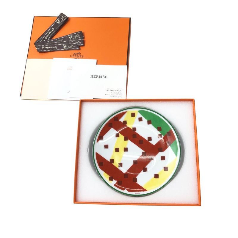 Hermes Ipomobile Plates Set of 2