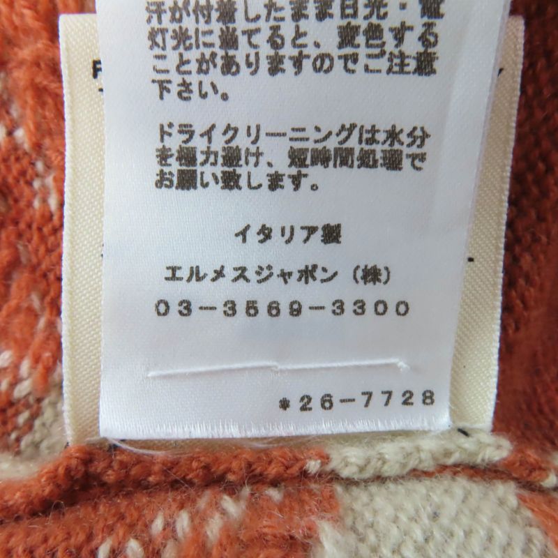 Hermes 22SS 2e2506d2 Cliquetis Cashmere Cotton Chaine D'ancre Long Sleeve Knit