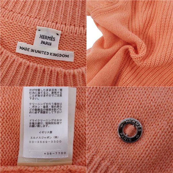 Hermes Knit Sweater 23SS Long Sleeve Long Sleeve