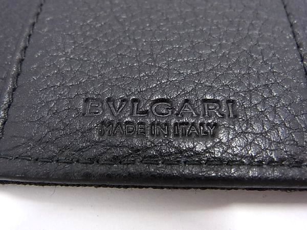Bvlgari Maxi Logo Canvas 6-strand Key Case Key Case Men's Black Bd6494