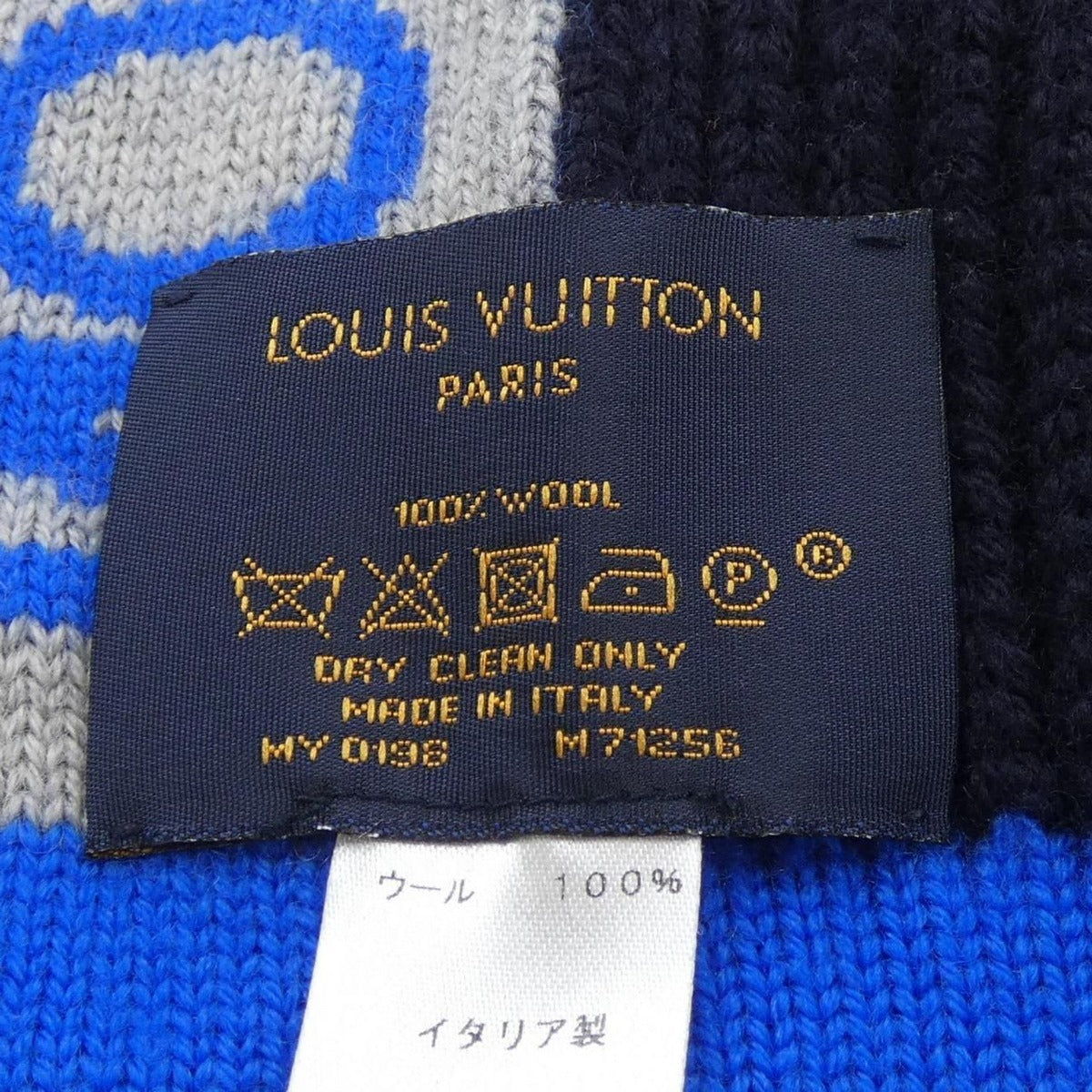 Louis Vuitton Echarpe LV Generation Scarf — view 3