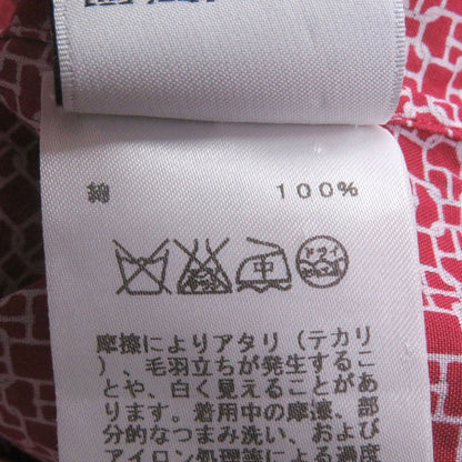 Hermes 100% Cotton Chaine D'ancre Allover Pattern Calf Serie Button Long — view 7