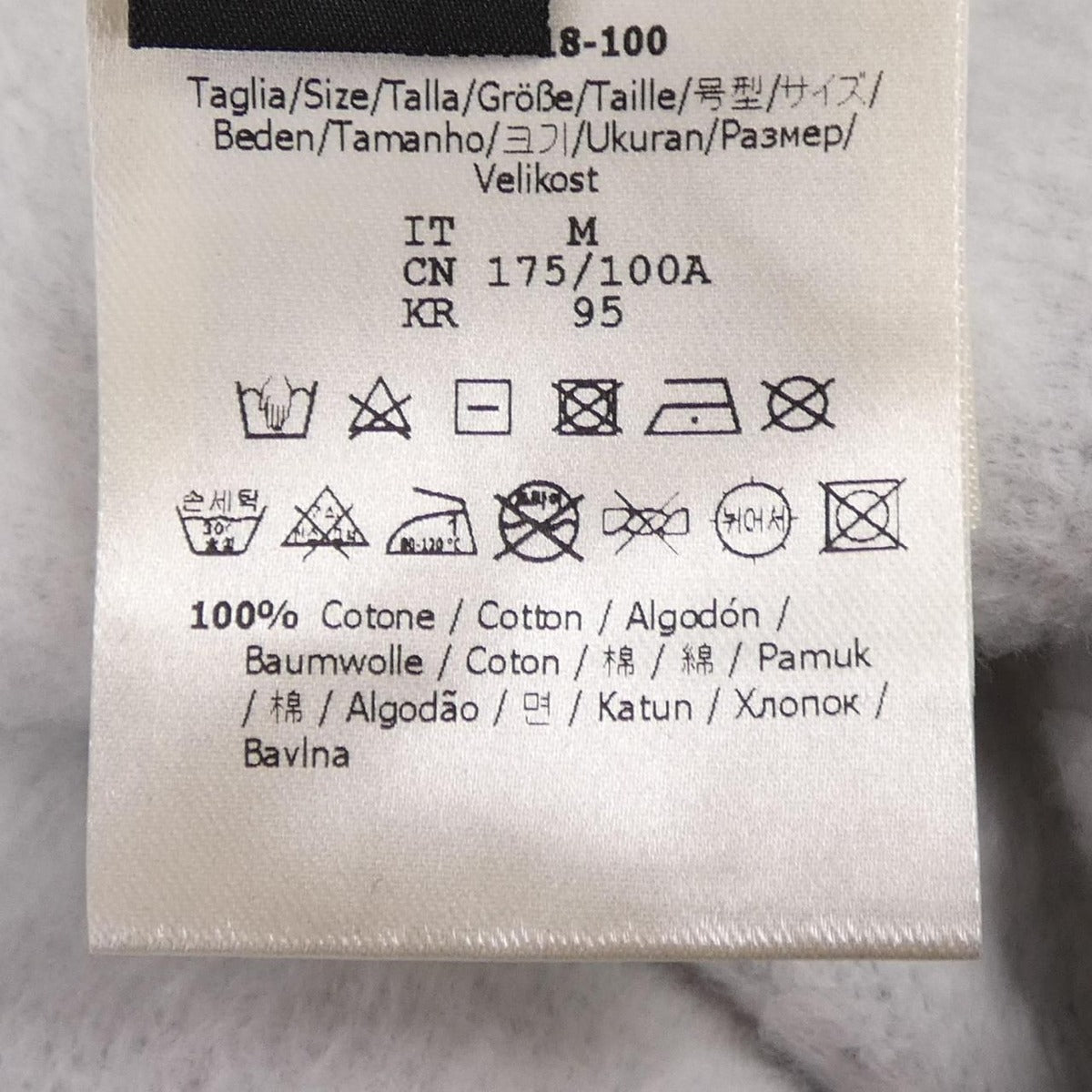 Fendi Hoodie Black — view 3