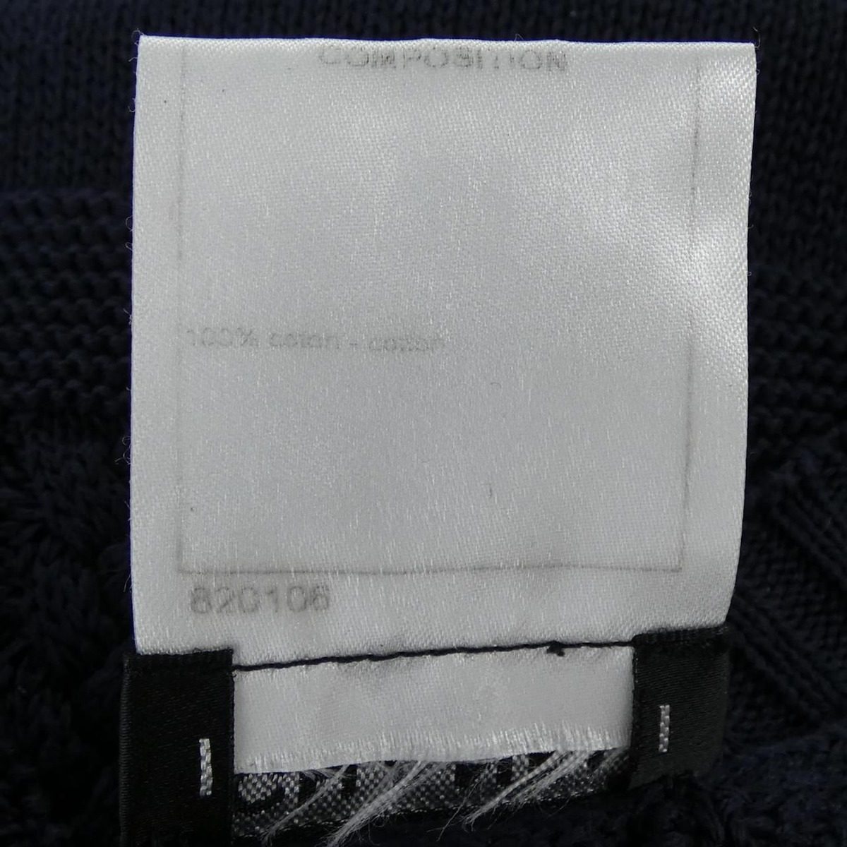 Chanel Knit Top Navy — view 3