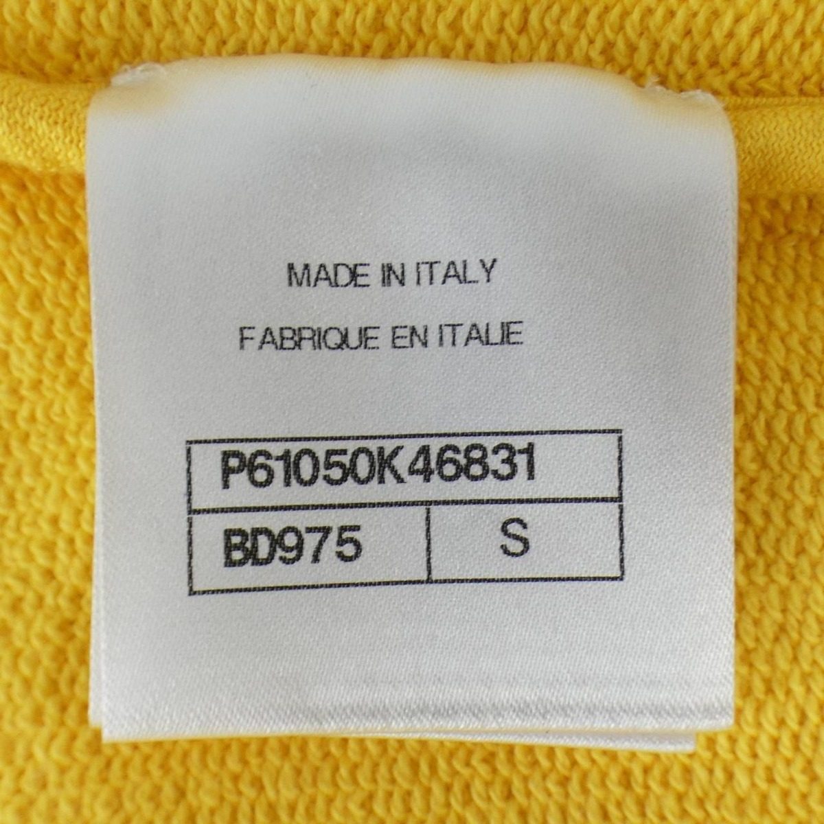 Chanel Pharrell Williams Hoodie — view 4