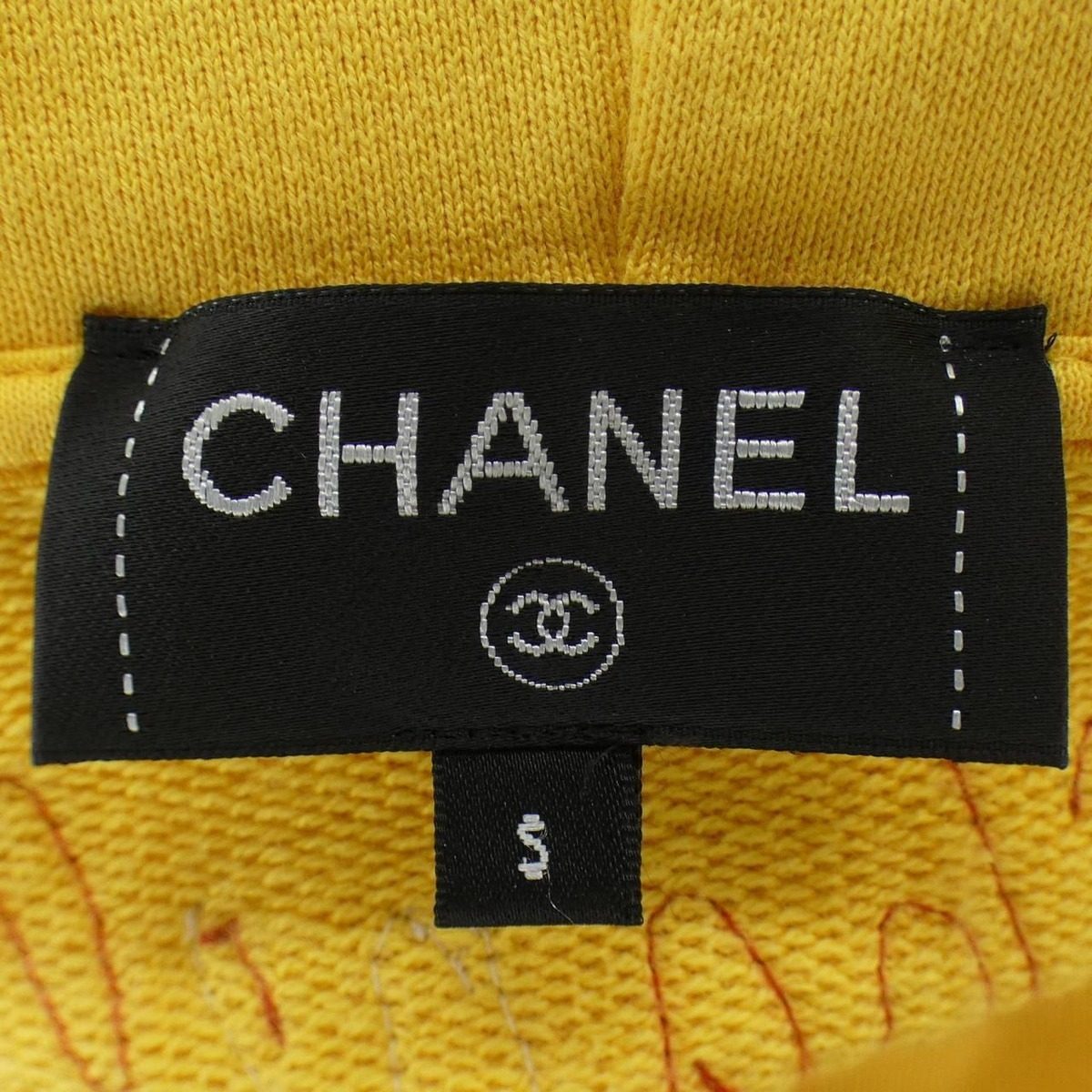 Chanel Pharrell Williams Hoodie — view 5