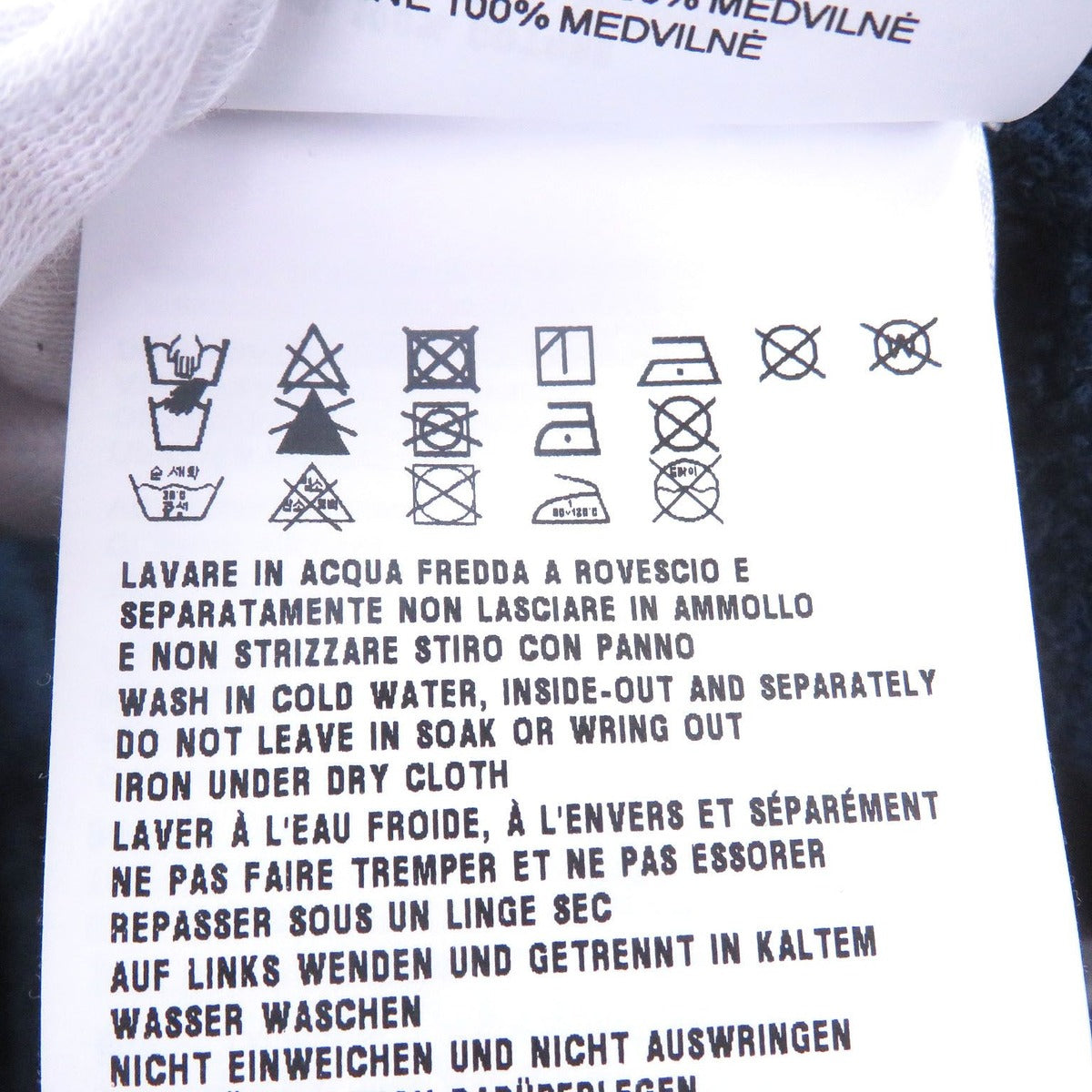 Prada Pile Shorts Navy Pants — view 11