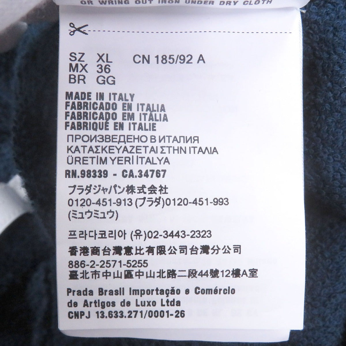 Prada Pile Shorts Navy Pants — view 9