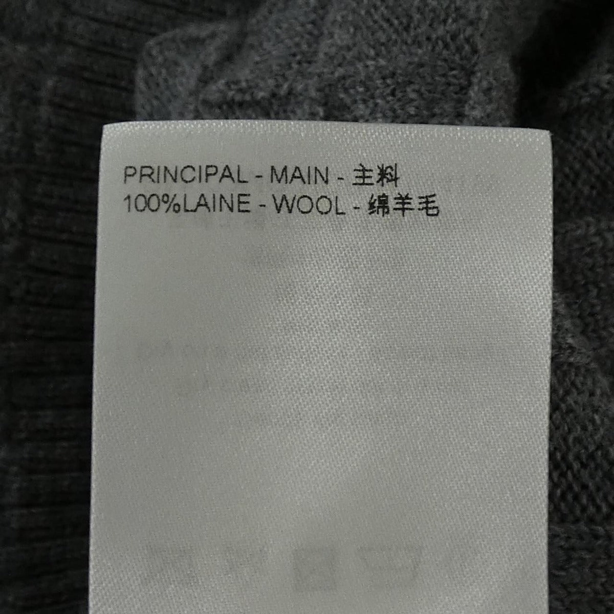 Louis Vuitton Lvse Damier Signature Zip Sle Cardigan — view 3