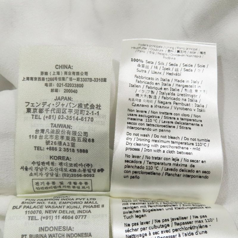 Unused 21 Fendi Calligraphy Ff Logo Zucca Asymmetrical Flared Skirt Long Mimore