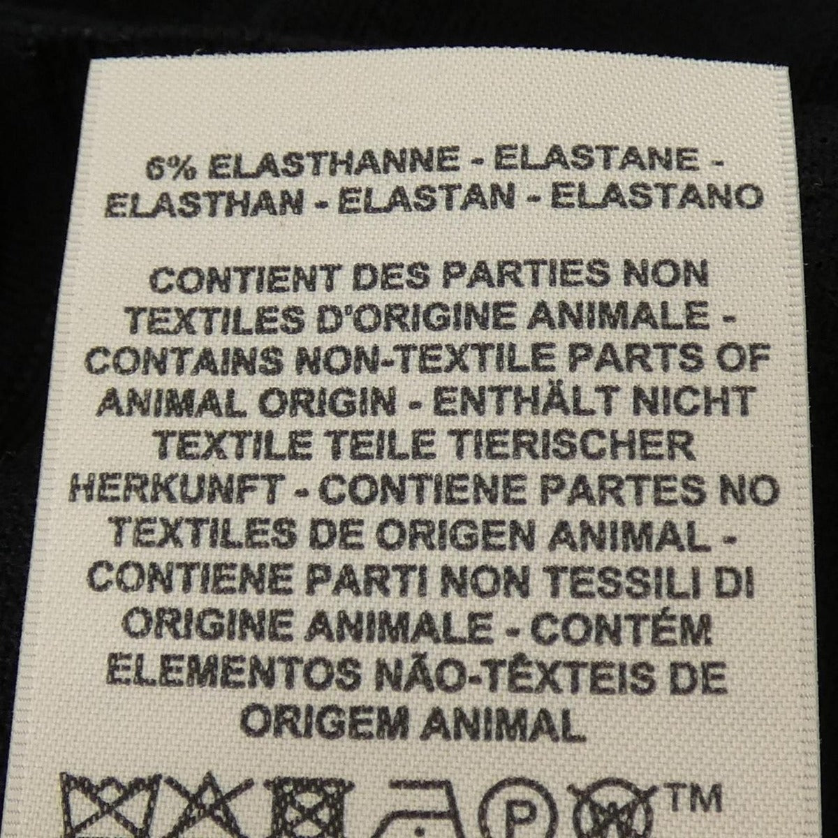 Hermes Candy Libris Bandana Cardigan — view 4