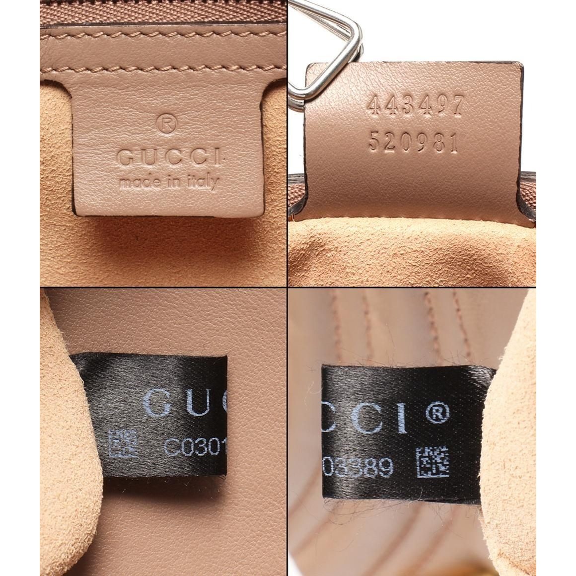 Gucci Chain Shoulder Bag — view 4