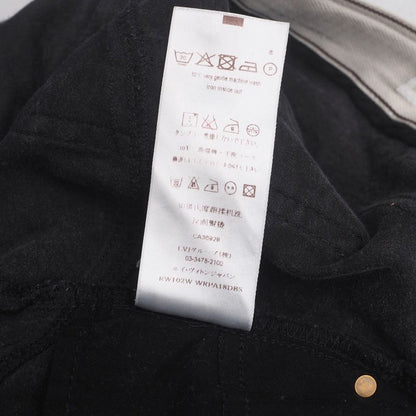 Louis Vuitton Cropped Pants Size 42 Cropped Tapered Emblem Patch Aged Finish