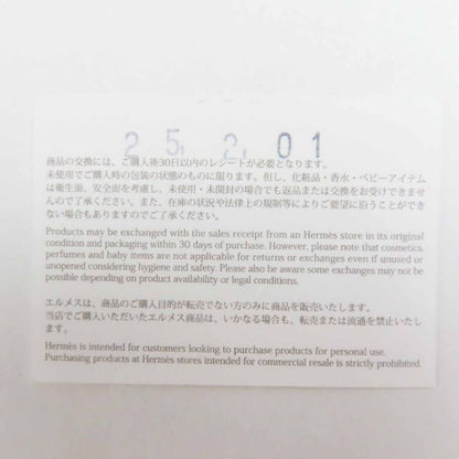 Hermes Constance Amulet Necklace Pendant Ag925 Silver With Box And Storage Bag