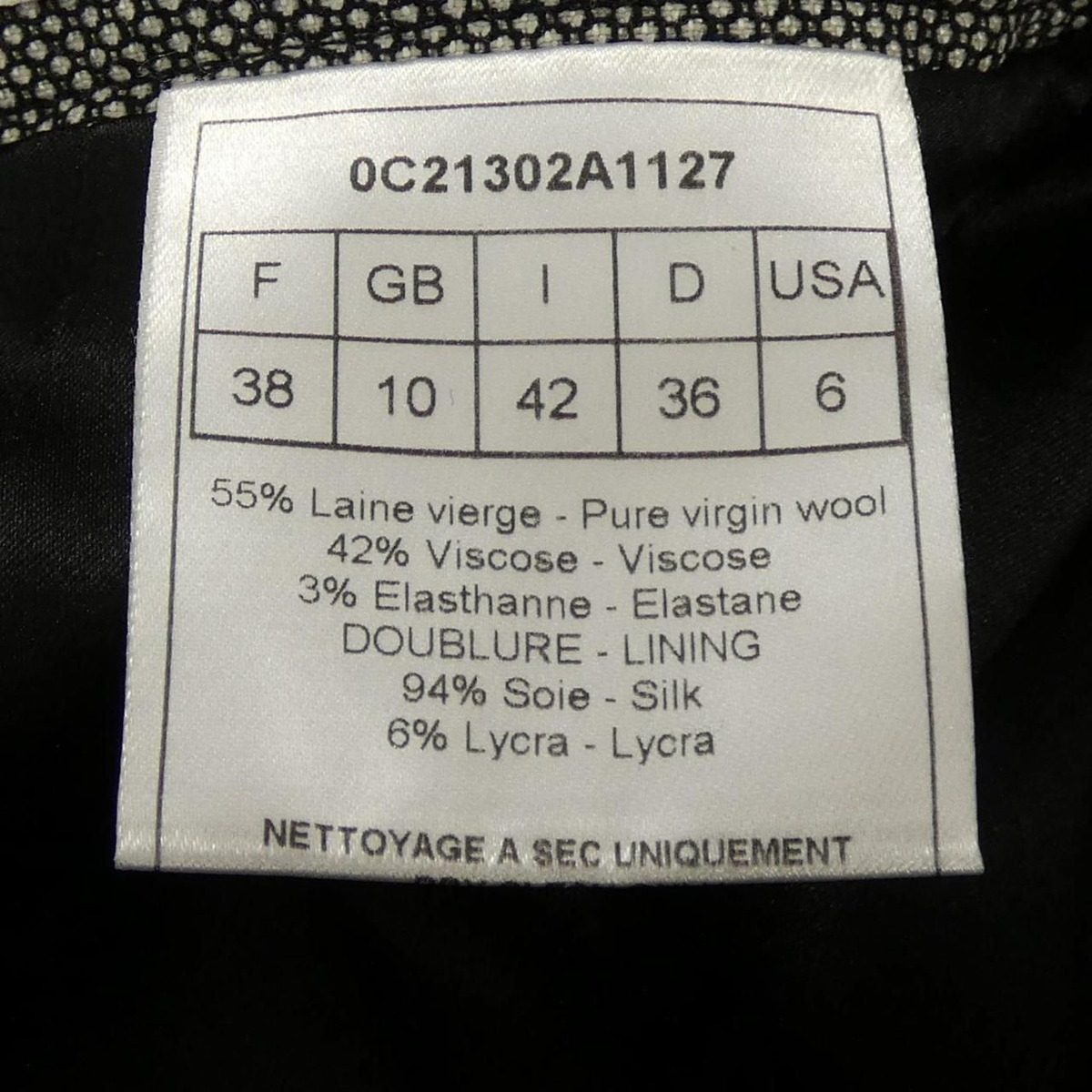 Dior Skirt Black — view 3