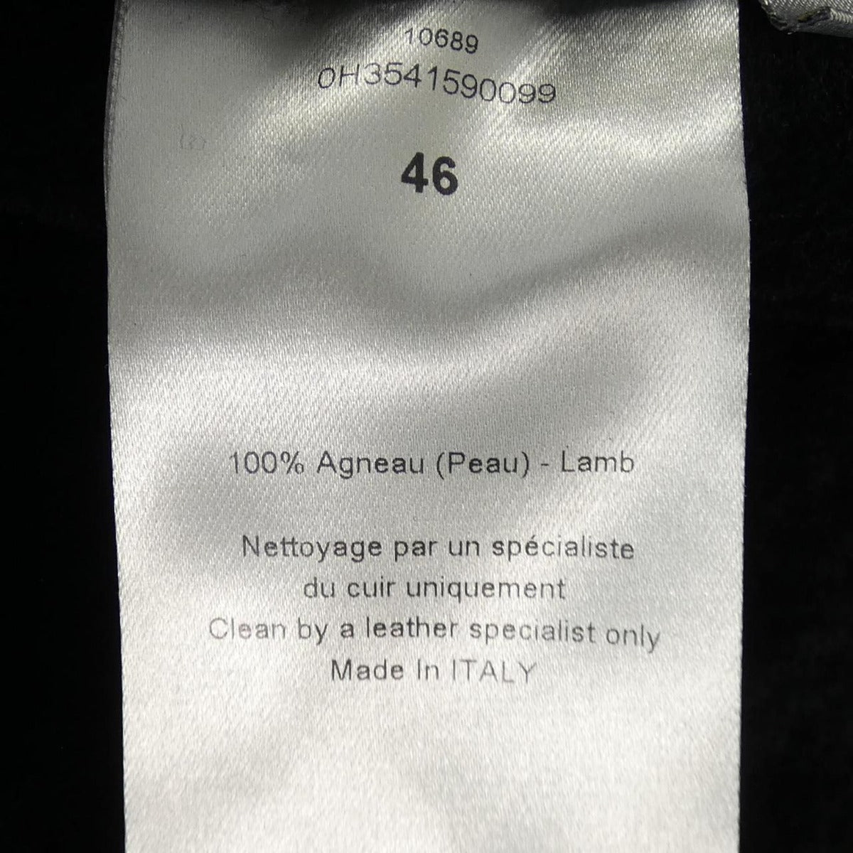Dior Homme Mouton Jacket — view 3