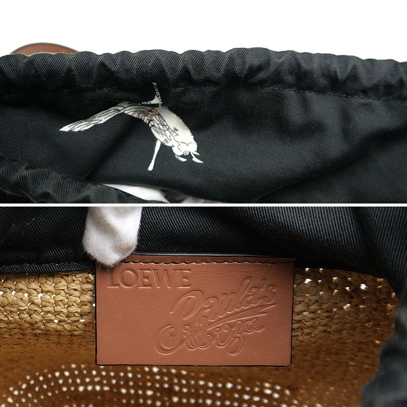 Loewe Anagram Pochette Basket Bag Shoulder Bag