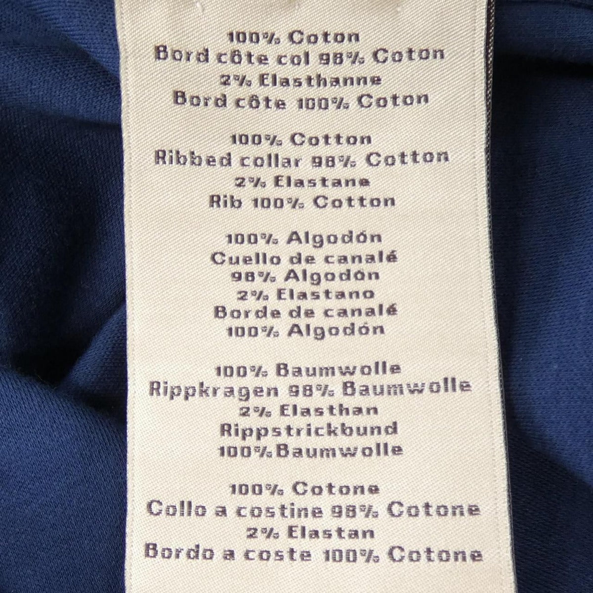 Hermes T-Shirt Detail Series — view 3