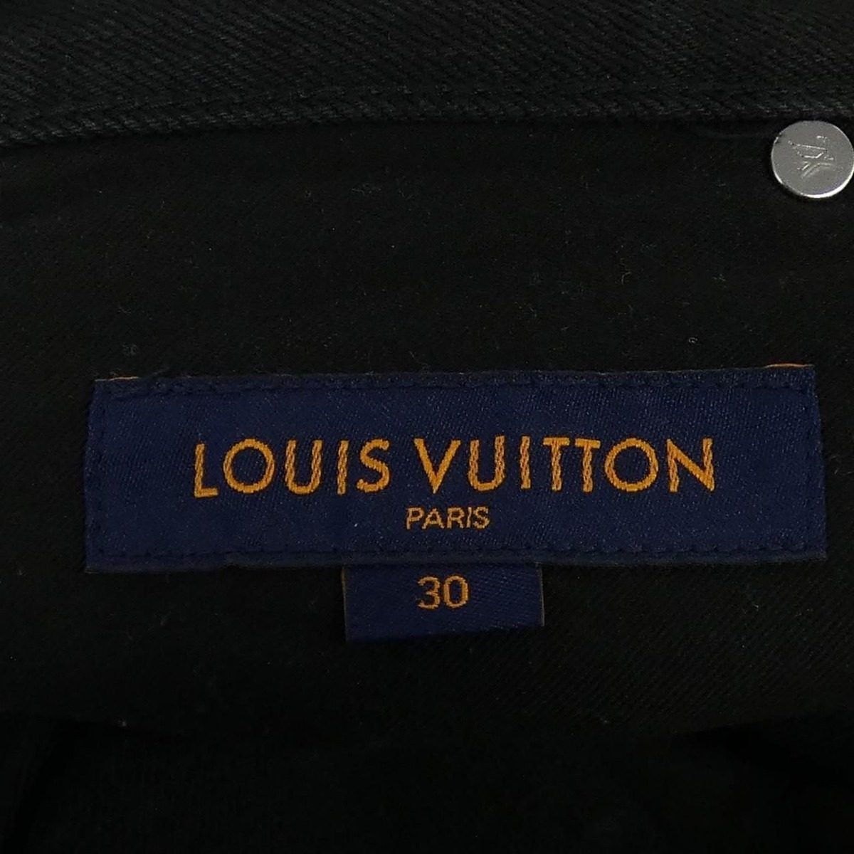 Louis Vuitton Slim Stretch Denim Pants Jeans — view 5