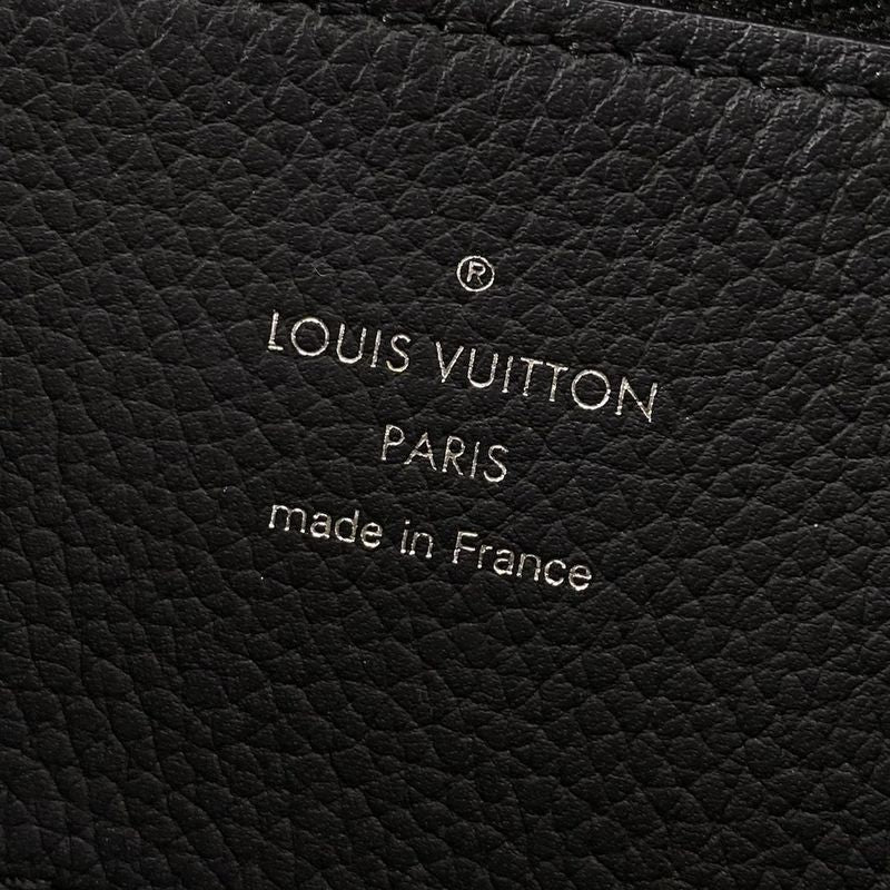 Louis Vuitton Mahina Vera Tote M59200 Noir Black Leather Cowhide