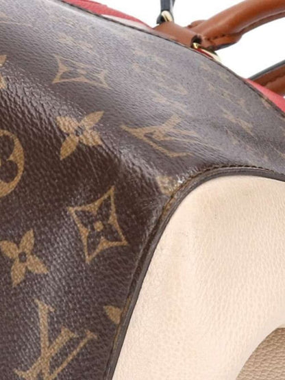 Louis Vuitton Fold Tote PM Monogram Noir Black Shoulder Bag