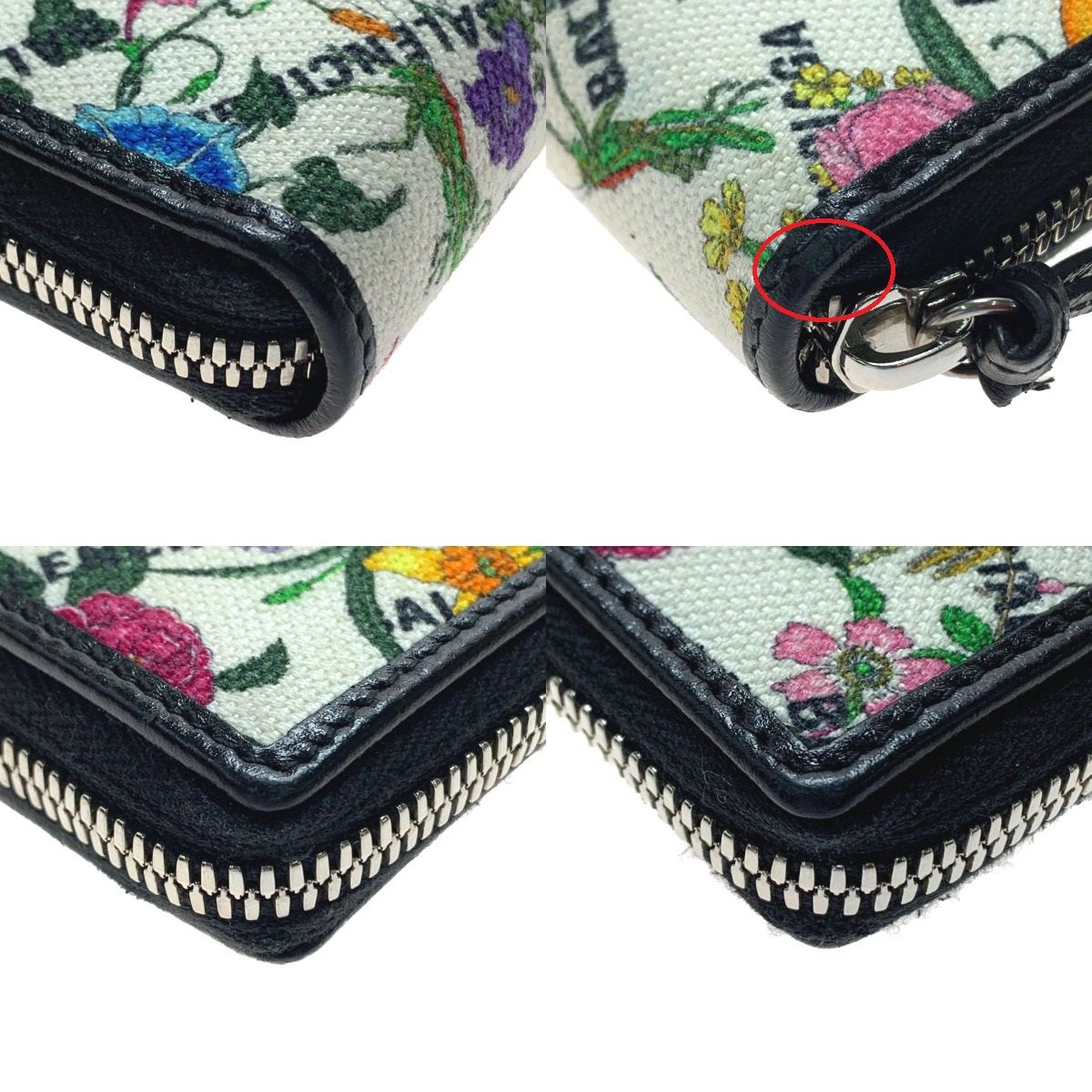 Gucci X Balenciaga Neo Classic Zip Around Wallet