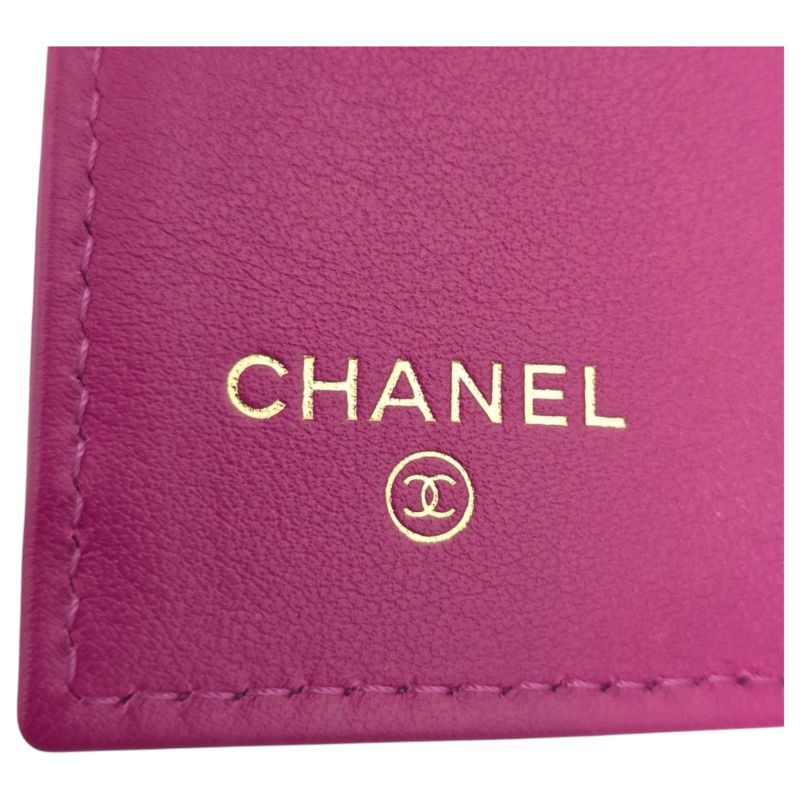 Chanel Trifold Compact Wallet