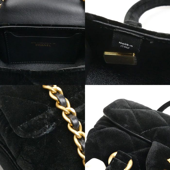 Chanel Velvet Mini Beau Ring 2024 VIP Christmas Gift 2 Way Shoulder Bag Black