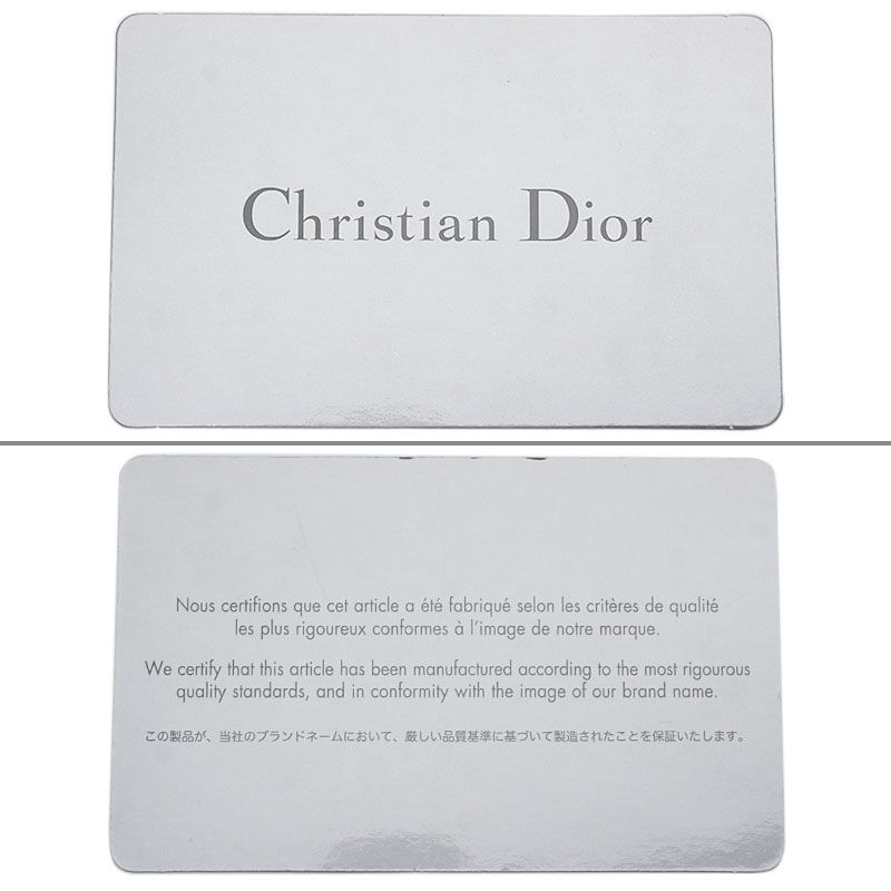 Dior MISS DIOR Chain Pouch Heart Pink Cannage Limited Edition