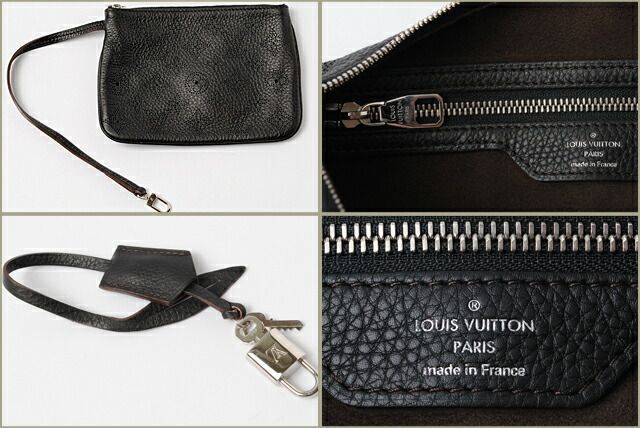 Louis Vuitton Brand Bag Preowned Bag Shoulder Bag Handbag Serene PM M94314