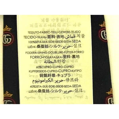 Gucci 100% Silk Necktie Gentlemen Business Navy Az4169 — view 5