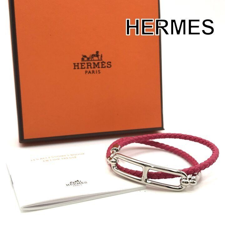 Hermes Luli Double Tour Leather Bracelet Silver Pink Present Gift