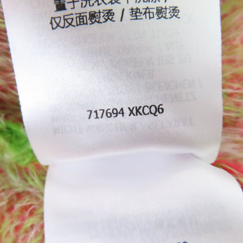 Gucci×adidas 717694 Oversized Trefoil Belted Coat Cardigan Green S Made In