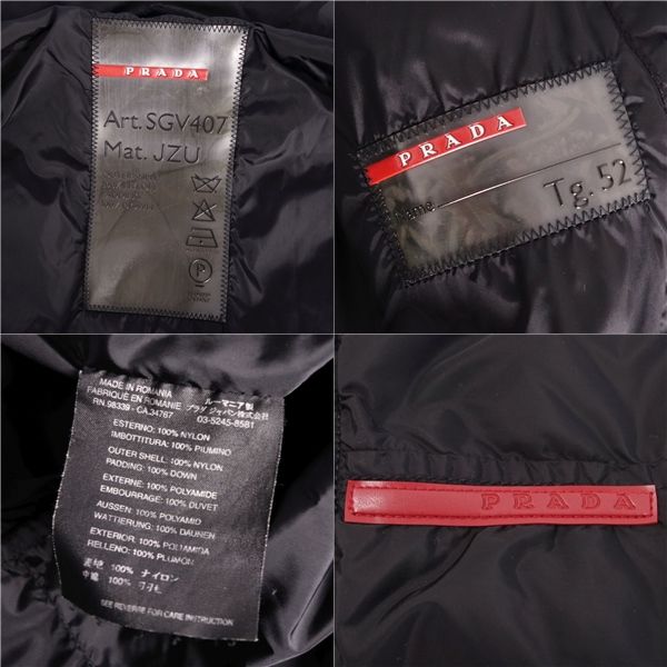 Prada Sport Jacket Down Jacket Na