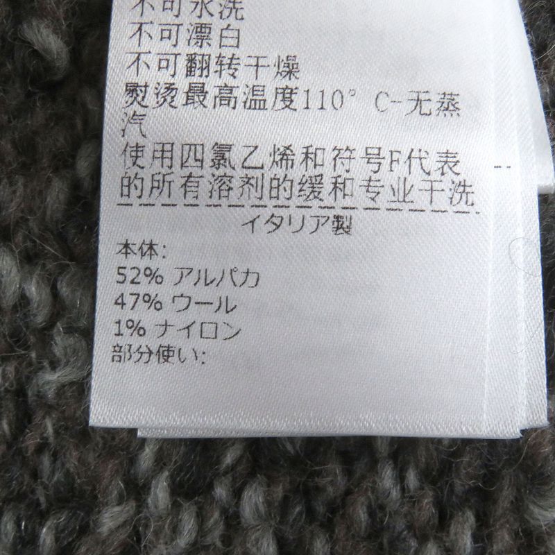 Bottega Veneta 23AW 761631 Alpaca-blend Shawl Collar Knit Cardigan Brownish M