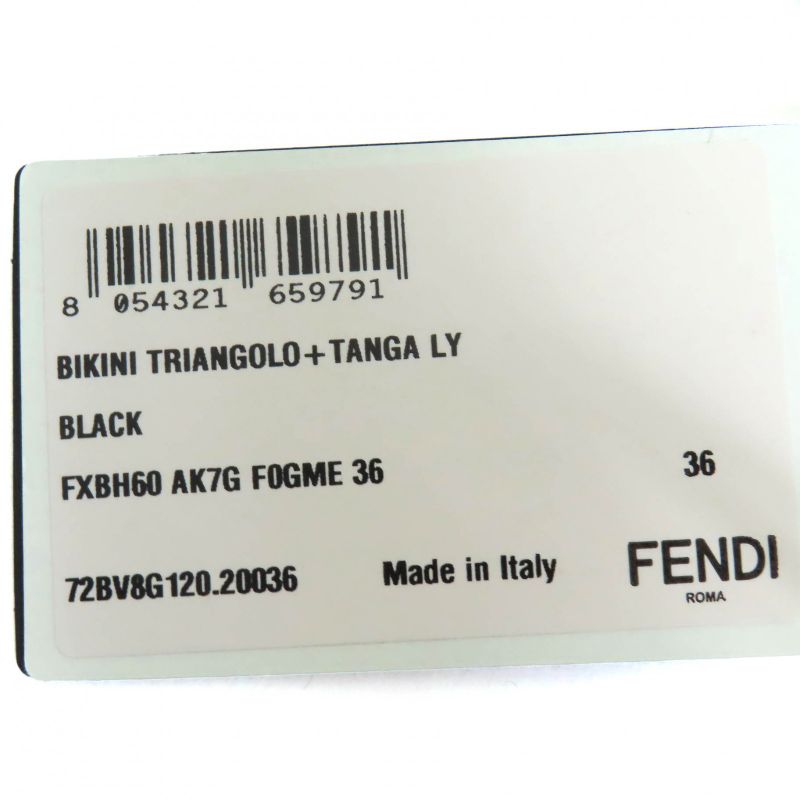 Fendi 2022 Fxbh60 Lined Zucca Pattern FF Logo Hardware Swimwear Bikini Top And