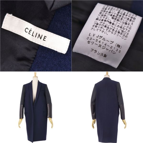 Celine Phoebe Period Crombie Coat Chester Coat