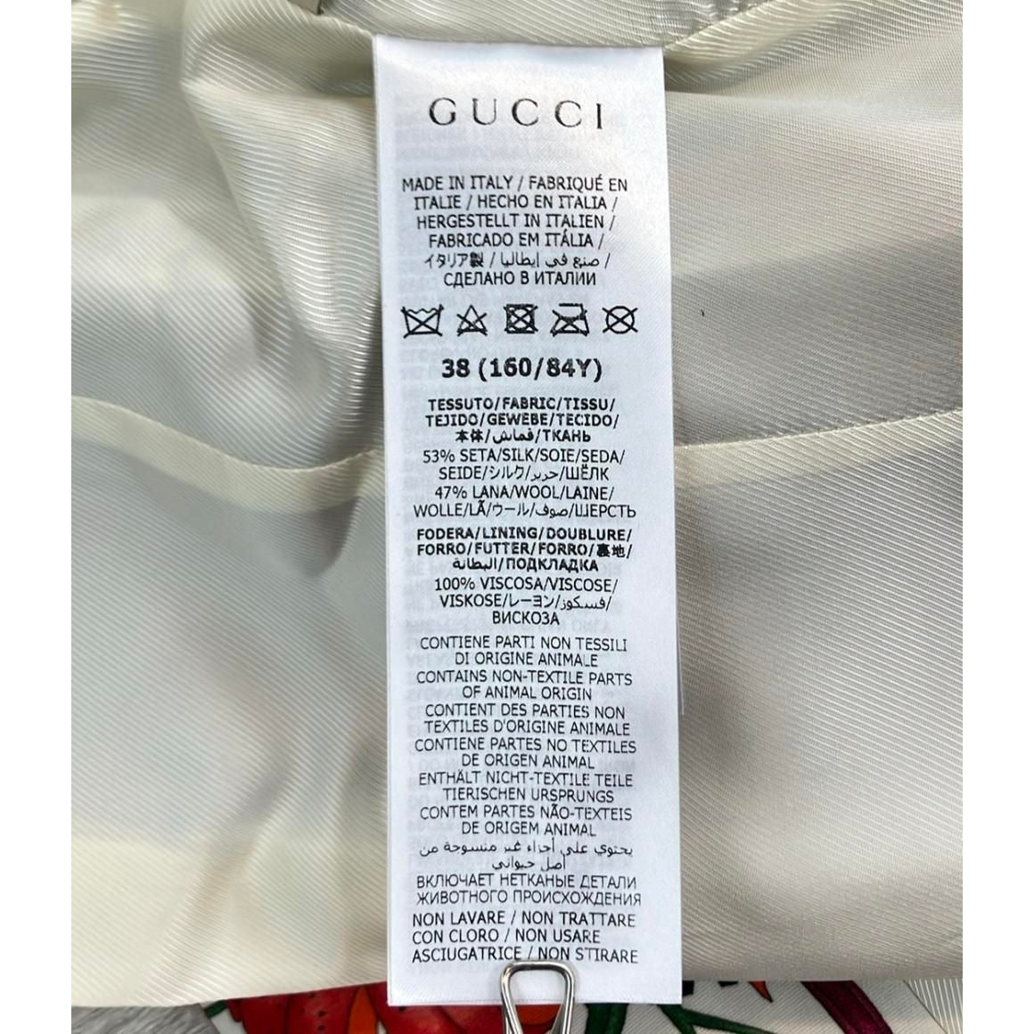 Gucci Terrad Jacket 38 — view 4