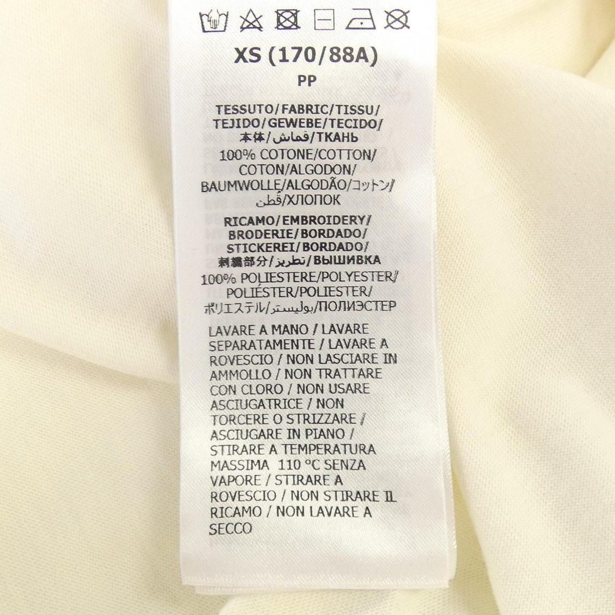 Gucci Embroidered Cotton T-Shirt — view 3